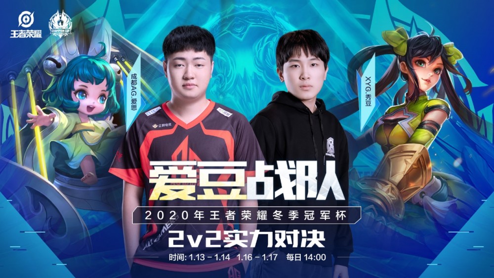 那种被时间 那种被时间