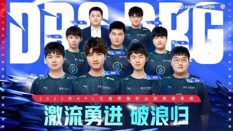 安东尼和加 安东尼和加