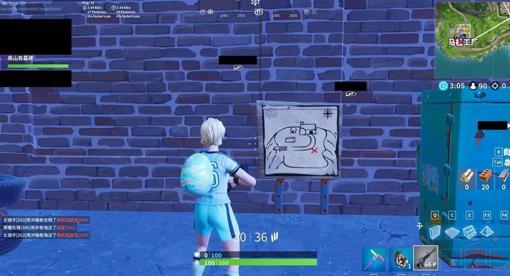 满话题热度 满话题热度